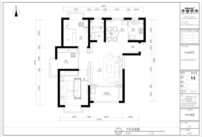 天津工程设计公司的成长故事